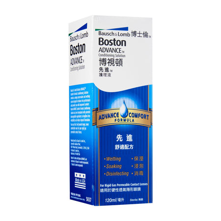 Bausch & Lomb Boston ADVANCE Conditioning Solution 120ml