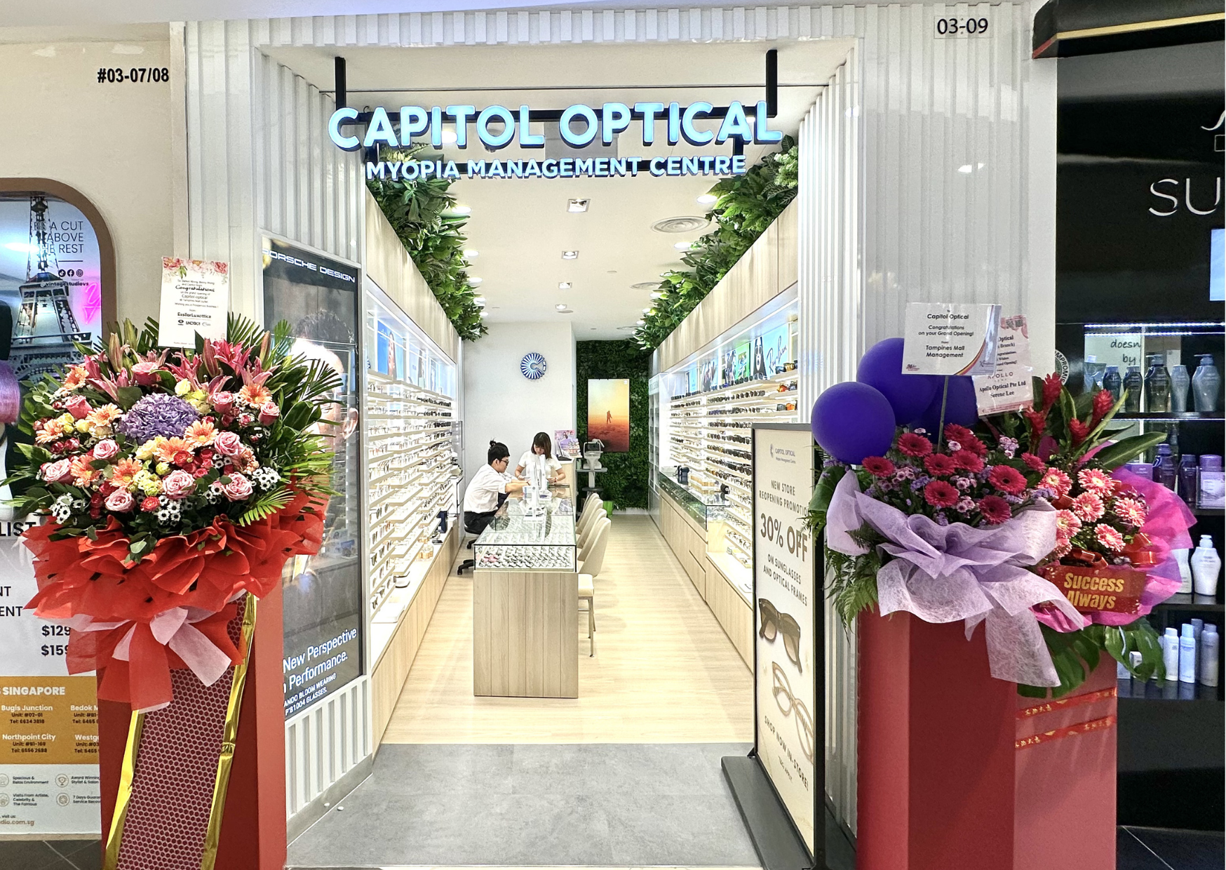 https://capitol.com.sg/wp-content/uploads/2026/06/Tampines-Mall-Storefront.png